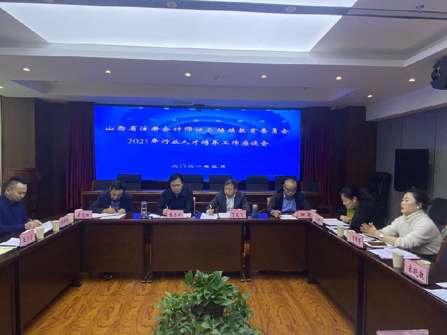 微信图片_20210305150913.jpg